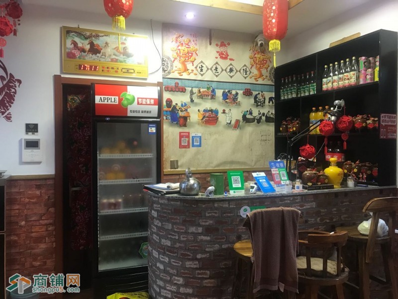 沈北双学区铁锅炖转让（中介网站勿扰）图2