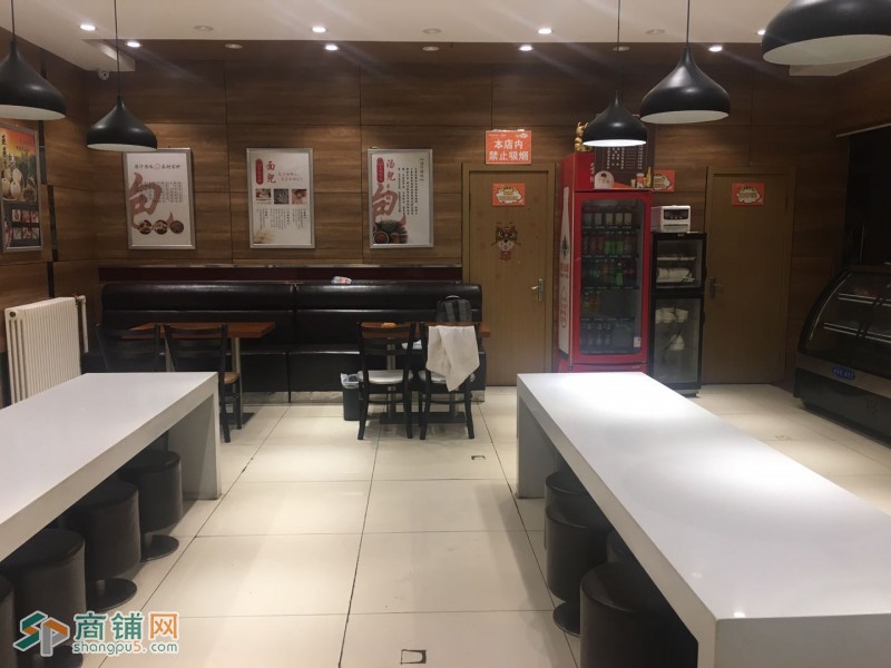 个人大东盈利早餐店出兑  紧邻俩小区门口 可整兑可空兑图2
