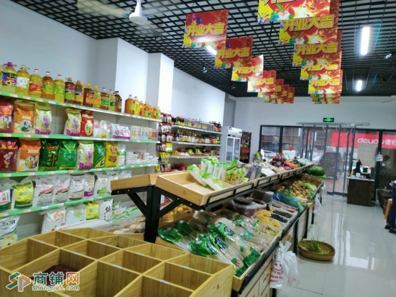 苏家屯区临街店铺空兑图3