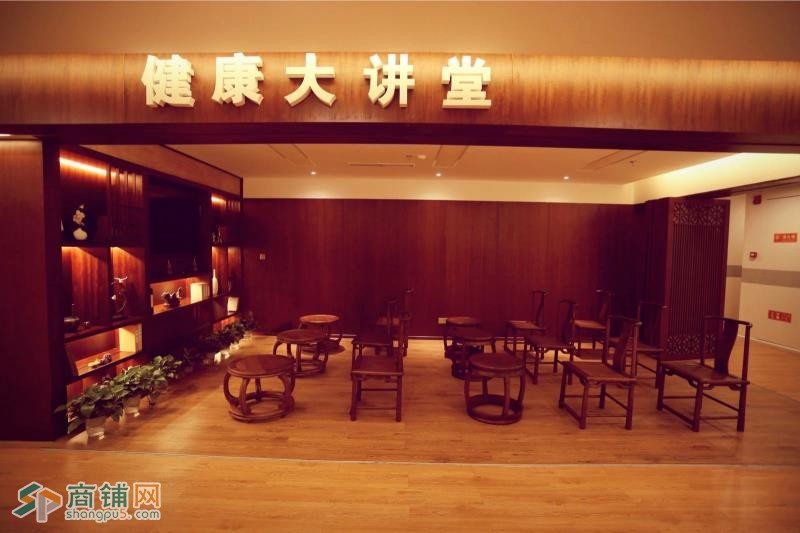 转让北京CBD商圈3000平米精装修中医诊所图2