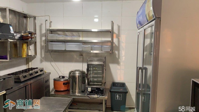 上品三米粥铺图2