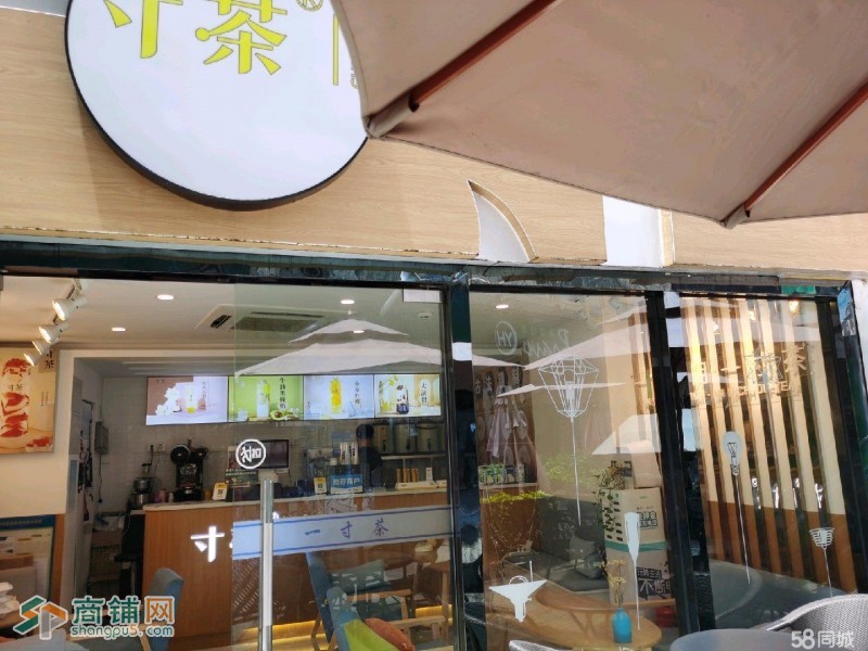 宝安沙井奶茶店转让W图2