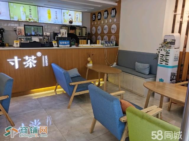 宝安沙井奶茶店转让W图3