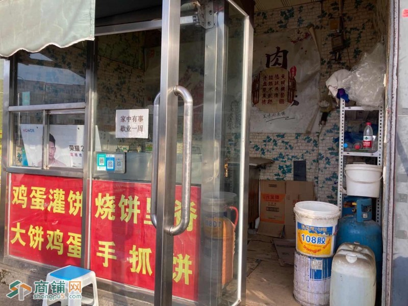 低价急转大寺龙居生活广场闹市沿街小吃铺 客流稳定图2