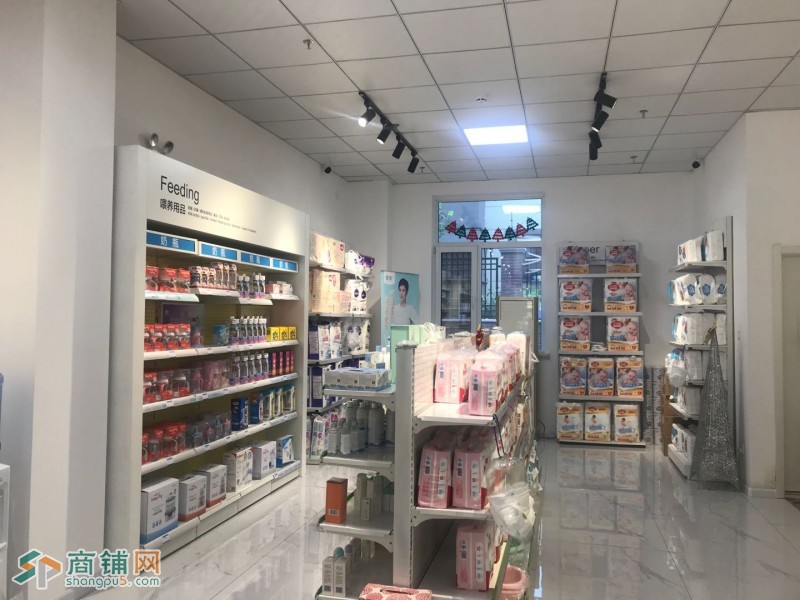 于洪孕婴店诚心转让（中介网站勿扰举报你）图2