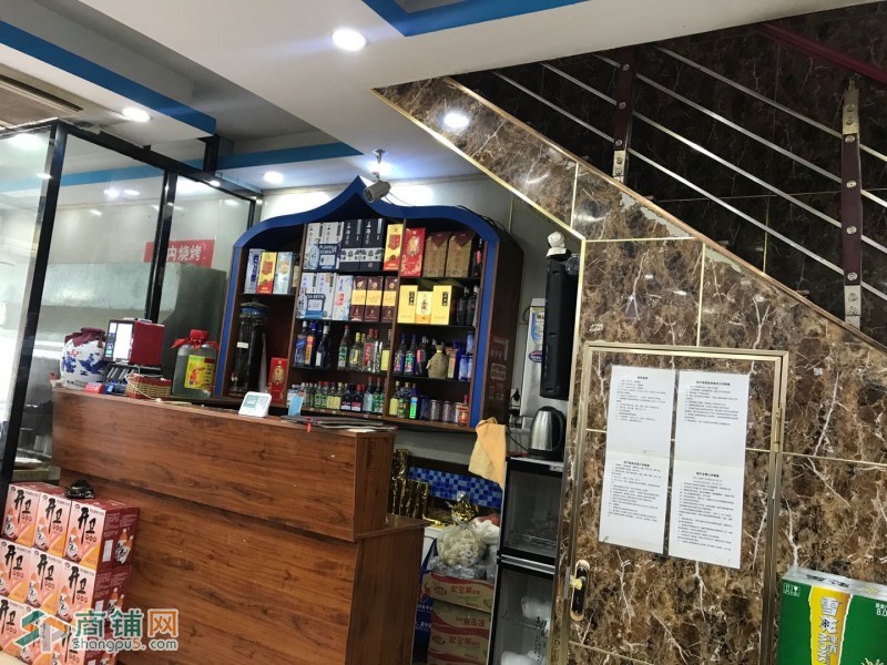 十字路口十年老店出兑（中介网站勿扰）图3
