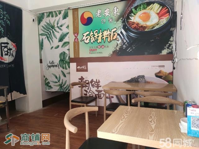 龙华景华新村餐饮店转让图2