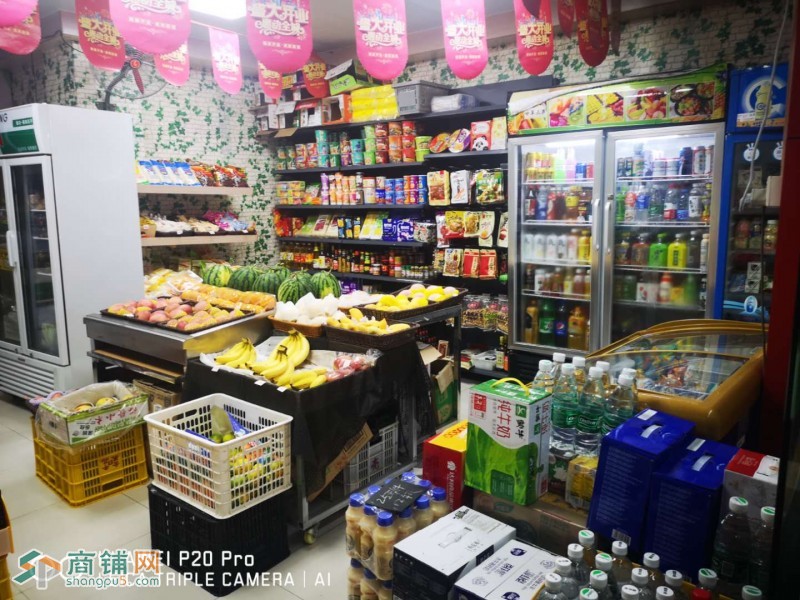 坪山区小区入口水果店转让W图2
