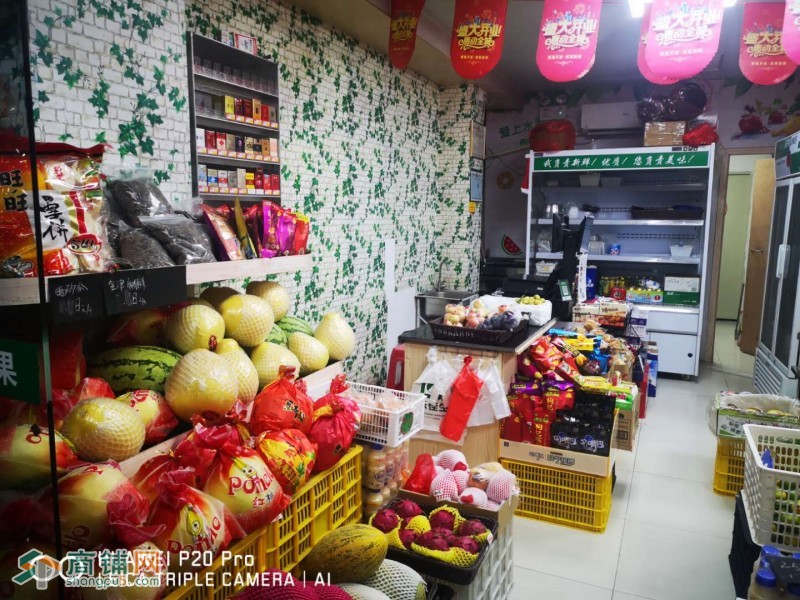 坪山区小区入口水果店转让W图3