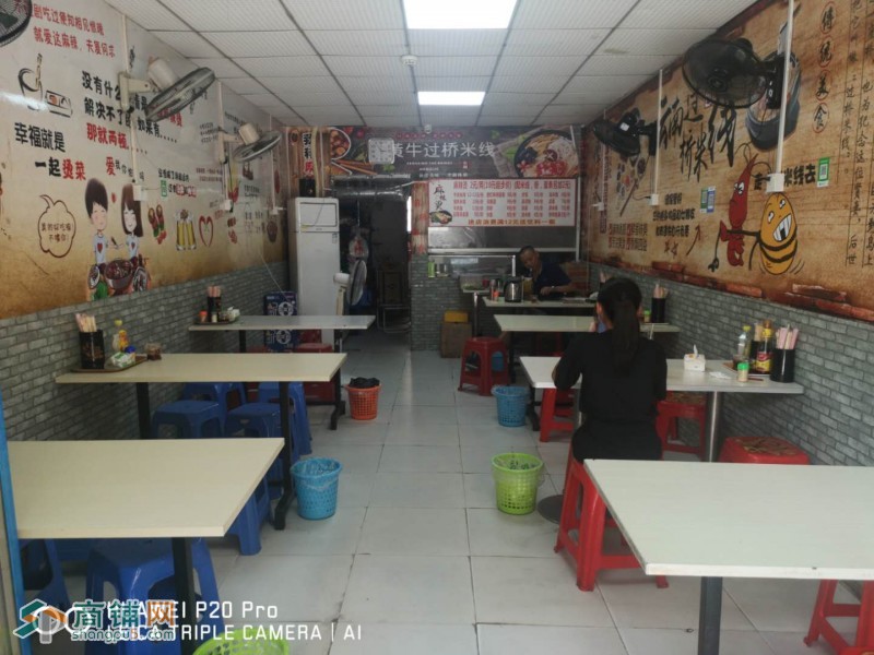 宝安区福永龙王庙工业区餐馆转让W图2