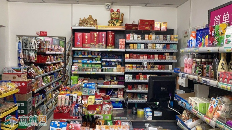 和平周边临街盈利超市出兑图2