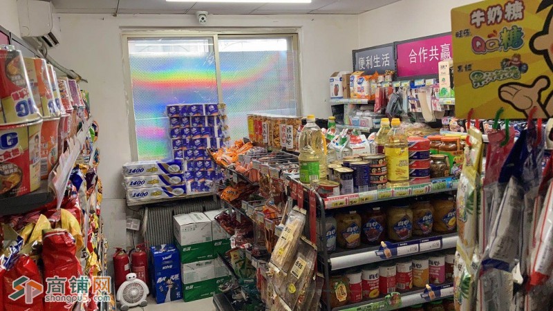 和平周边临街盈利超市出兑图3