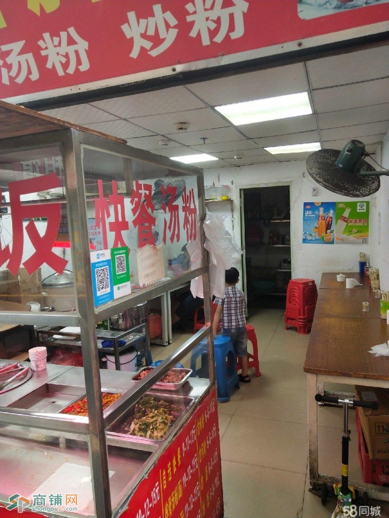 宝安餐饮店转让W图2