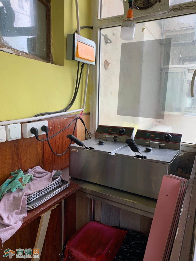 铁西区汉堡奶茶水果捞店出兑图2