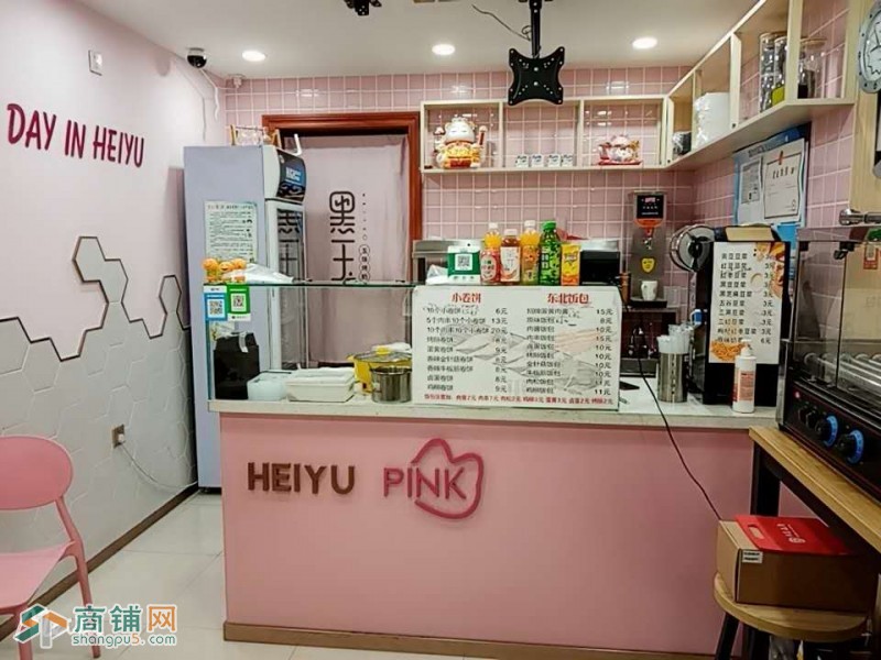 薯闻香盘锦小卷饼图2