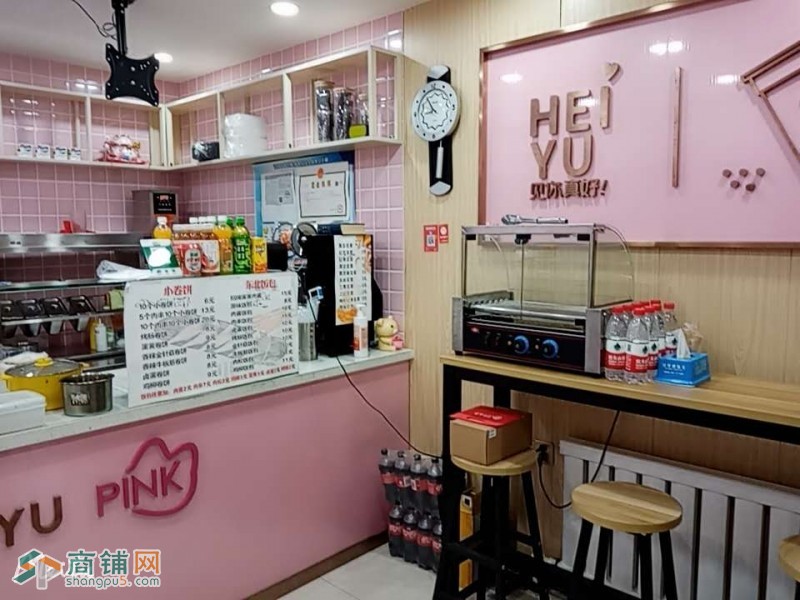 薯闻香盘锦小卷饼图3