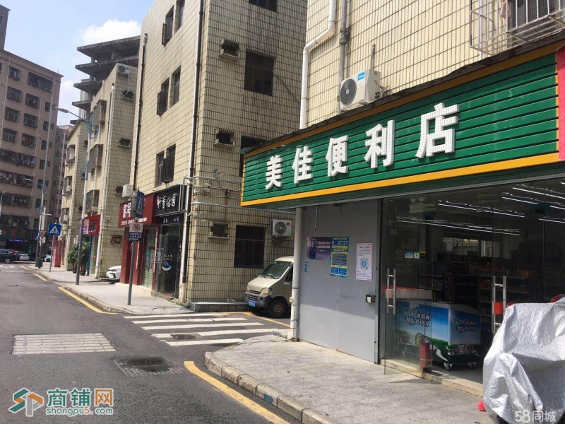 龙华区高坳新村便利店W图2