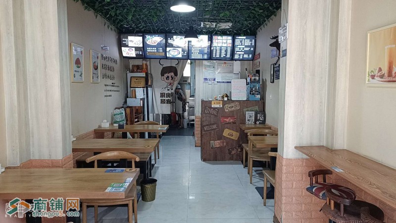 浑南临街盈利餐饮店出兑（中介平台勿扰）图2