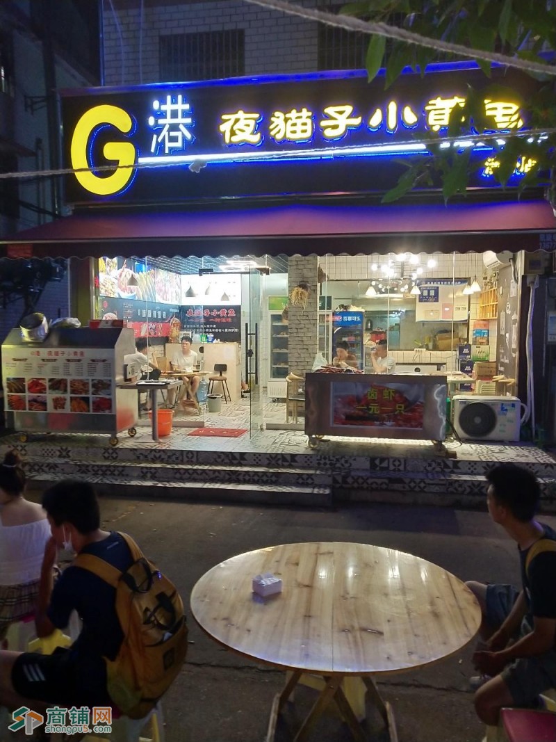 餐馆转让图2