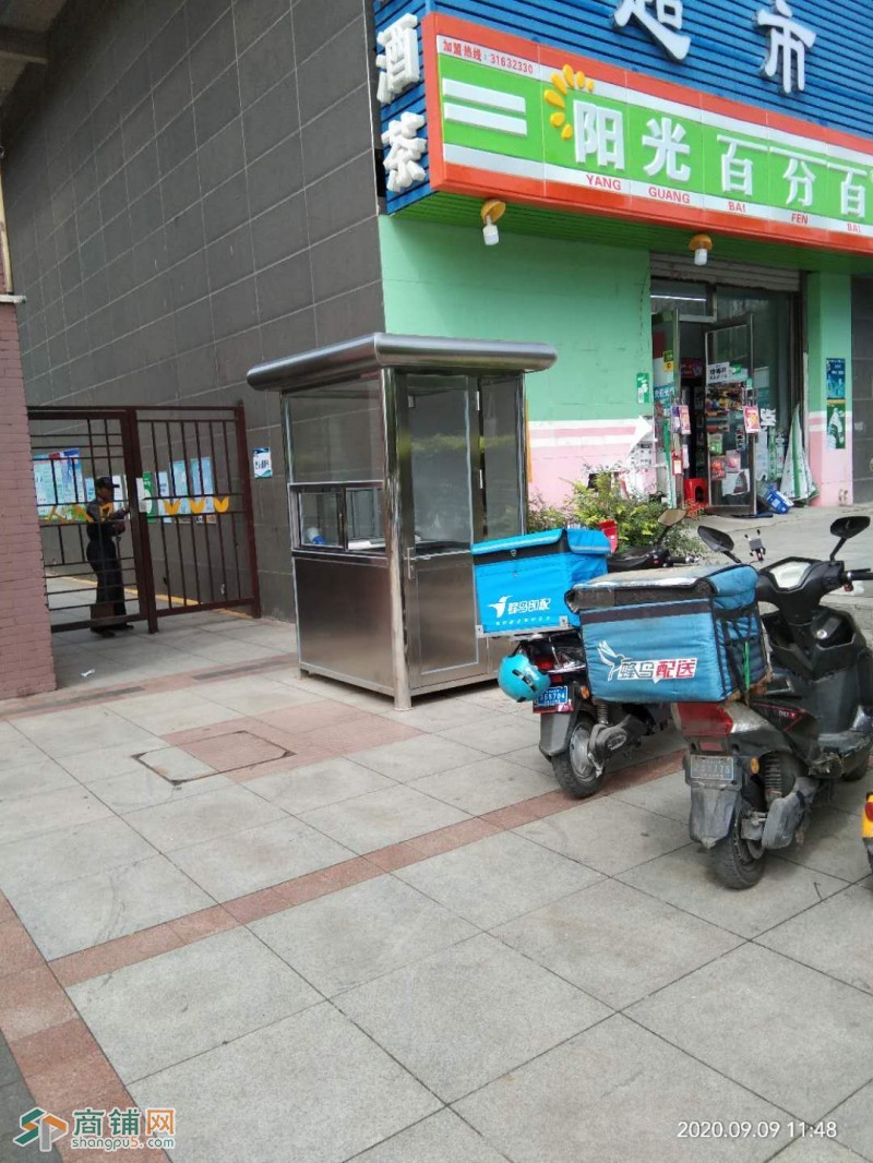 铁西超市出兑转让图2