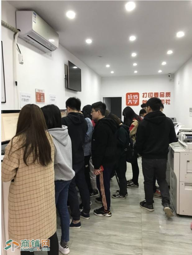 西安外国语大学唯一打印店急转图2
