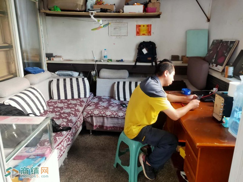 皇姑盈利美容装饰洗车行出兑图3