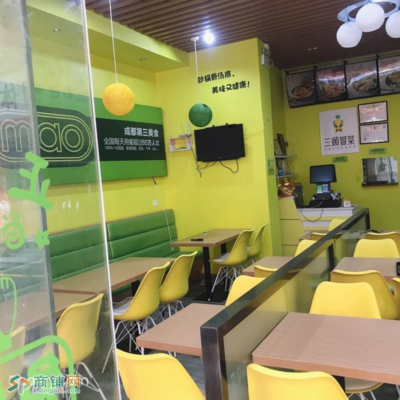 龙华上塘餐饮店转让图2