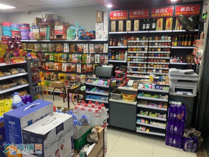 宝安新安创业二路便利店转让,开做便利店，奶茶，百货超市W图3