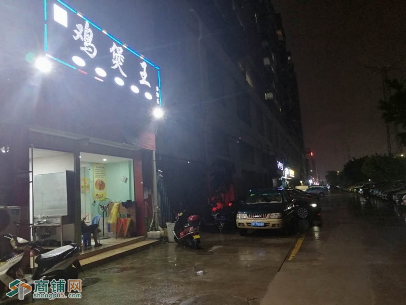 宝安区沙井飘香园餐饮店铺转让W图2