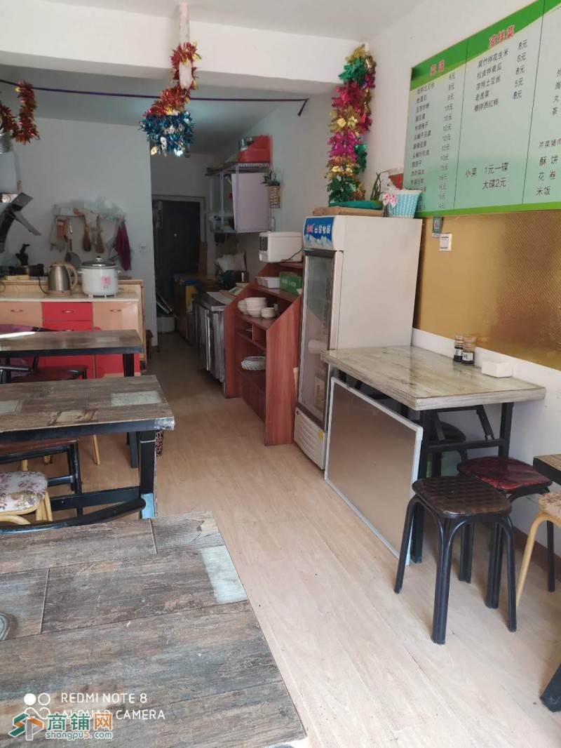 四季香大碗小馄饨图3