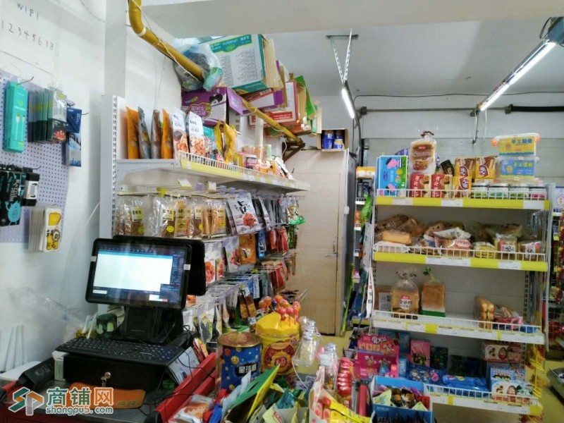 丸三便利店，驿站出兑图2