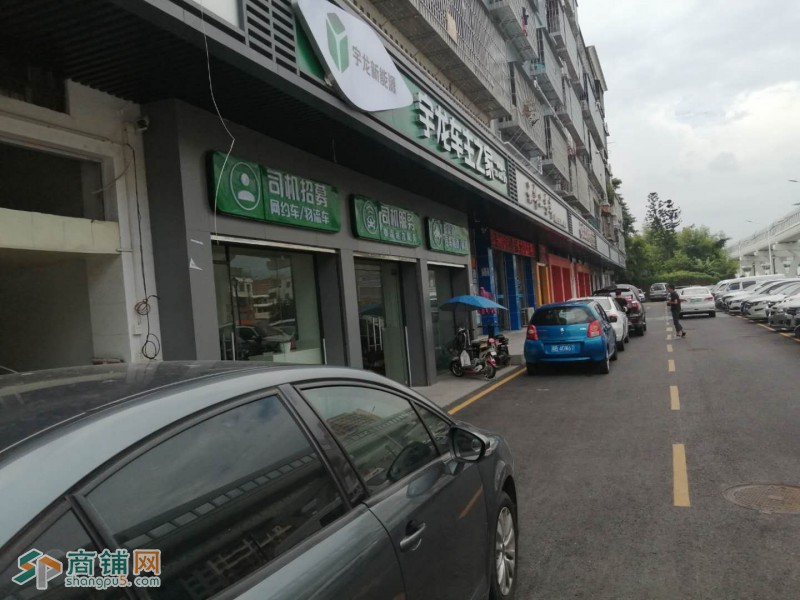 龙华区元芬地铁口C口双门面转让W图2