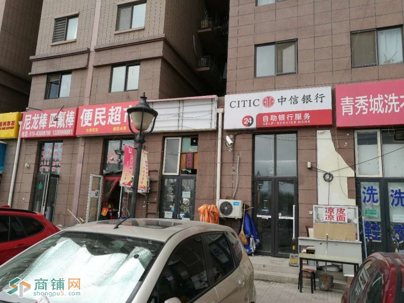 四环内旺铺转让出租图2
