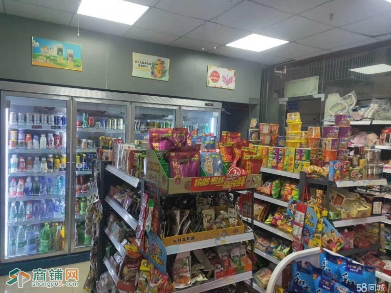 龙华区油松瑞丰小区便利店转让W营业额2500+图2