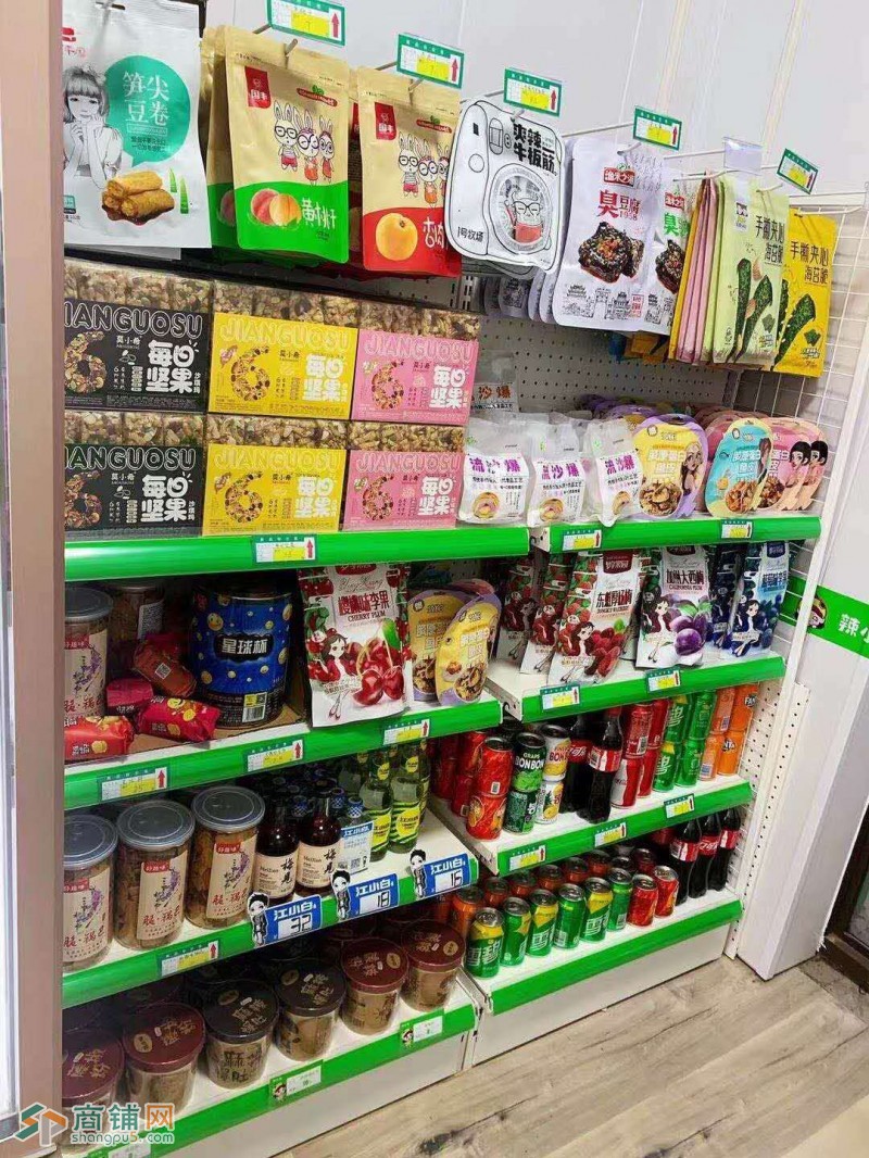 浑南临街盈利小吃店出兑（中介平台勿扰）图3
