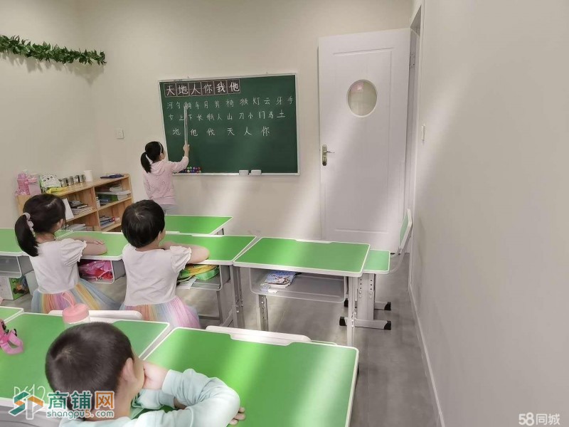 于洪西江街培训机构出兑图2