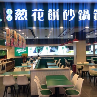 沈河百联购物中心盈利店铺出兑(中介平台勿扰）