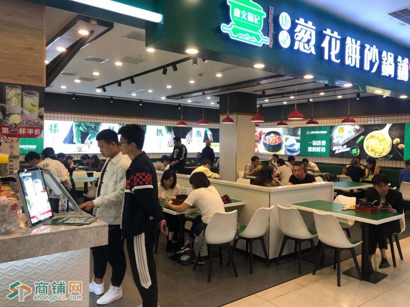 沈河百联购物中心盈利店铺出兑(中介平台勿扰）图3