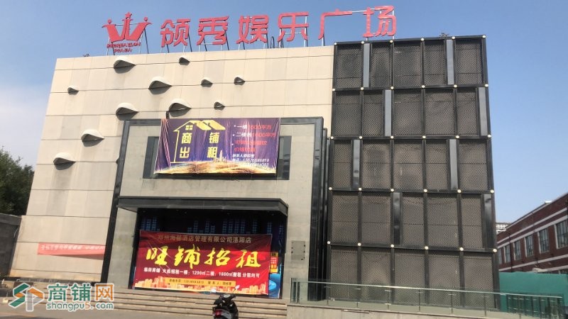商铺招租（可分租）图2