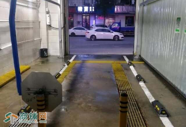 车仕帮汽车美容净车坊图3