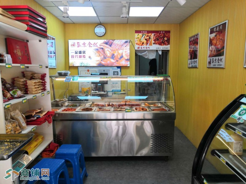 盛京食代图3