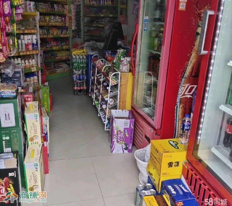 三妮便利店图3
