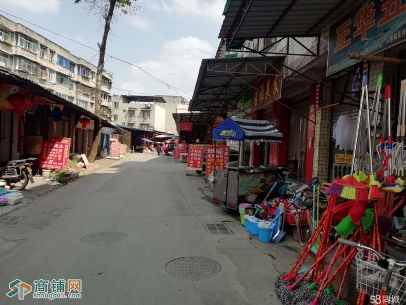 35万拆迁菜市场门口铺面 新都老城区宝光大道 急售图2
