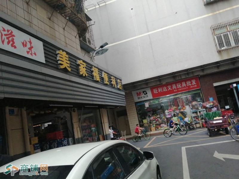 龙华区民治南园新村外卖店转让W图2