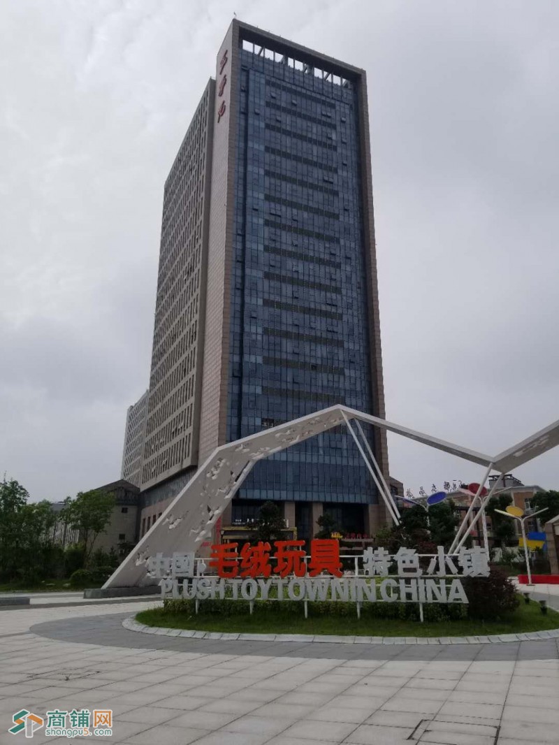五亭龙国际玩具礼品城图2