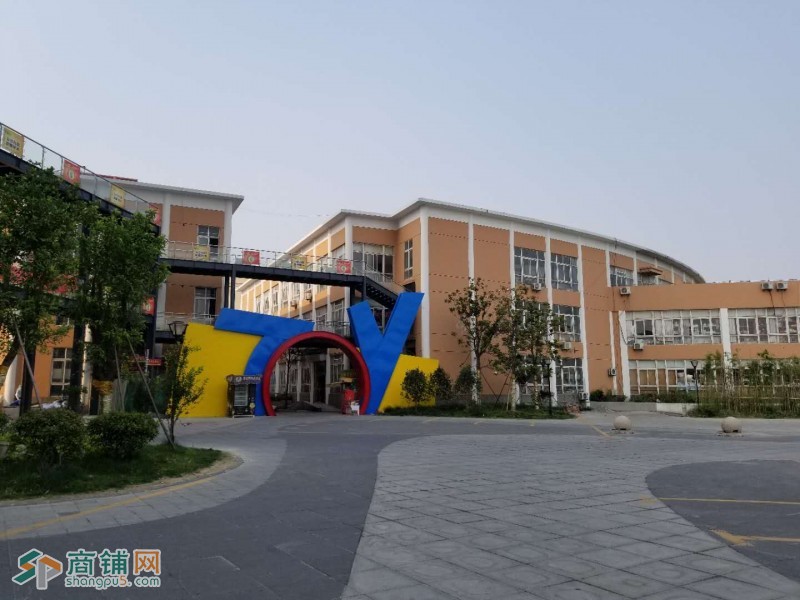 五亭龙国际玩具礼品城图3