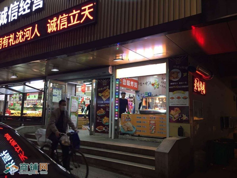 临街旺铺，好生意无人管理低价转让（收费平台勿扰）图2