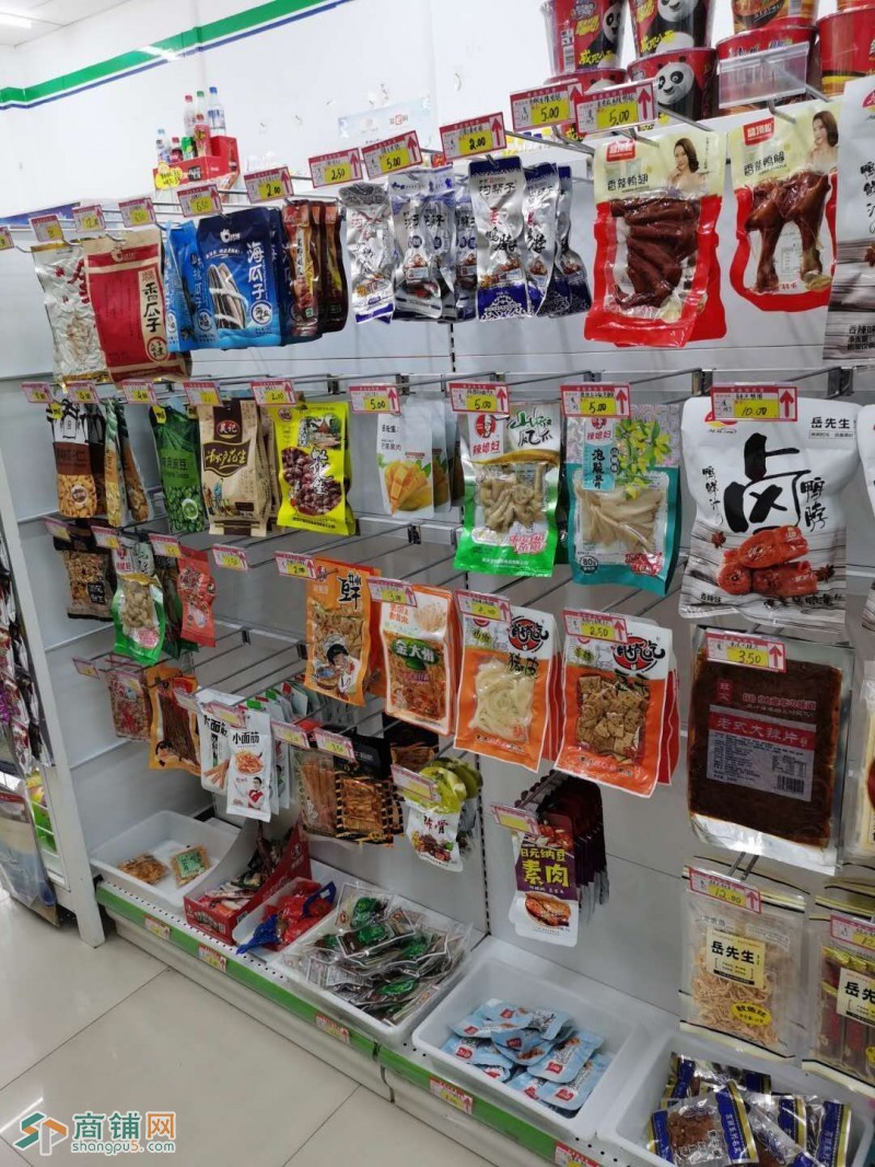 铁西超市出兑转让 中介平台勿扰图3