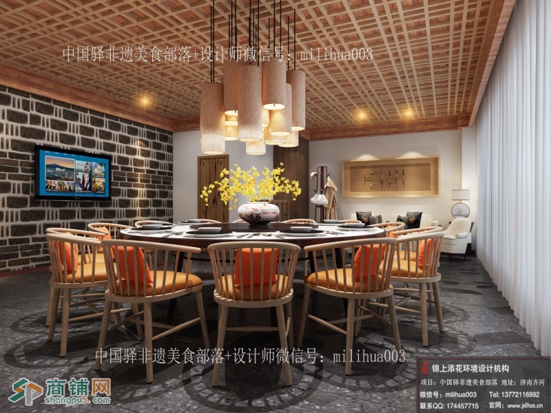 出售西客站绝版大型步行商业街印象济南泉世界地标处房产图2