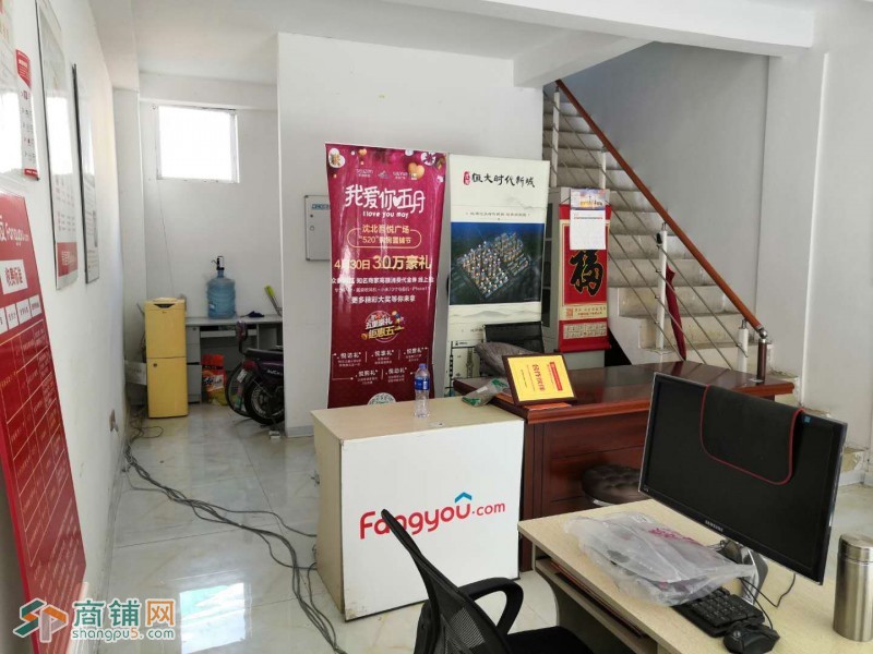 沈北新区旺铺低价出兑图3